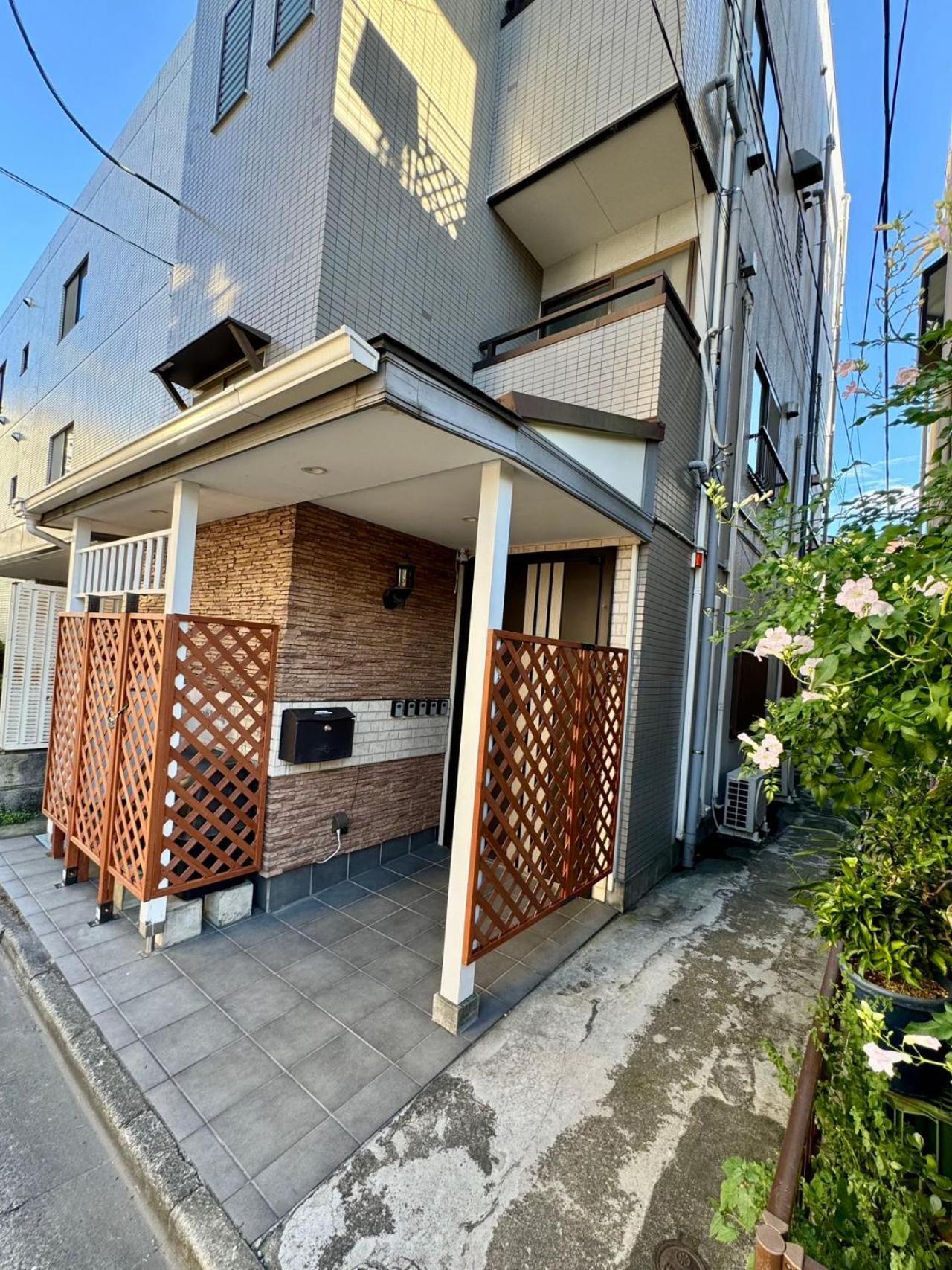 Kobayashi Hospedagem domiciliar *