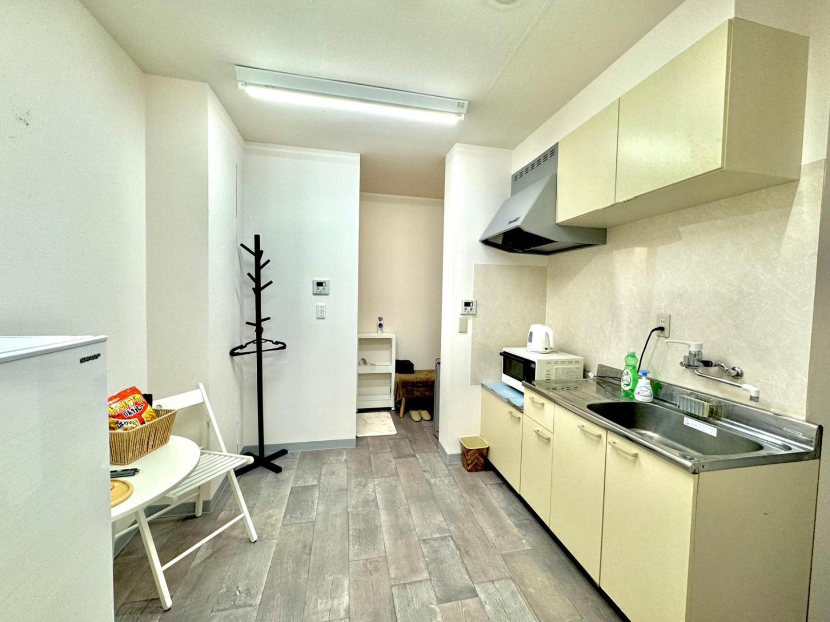 Kobayashi Hospedagem domiciliar *