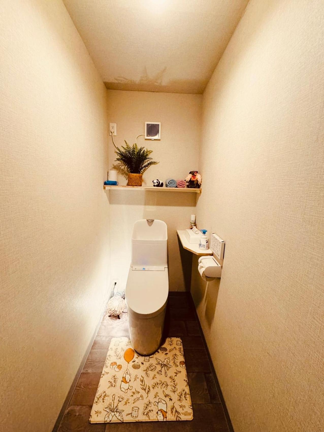 Kobayashi Hospedagem domiciliar