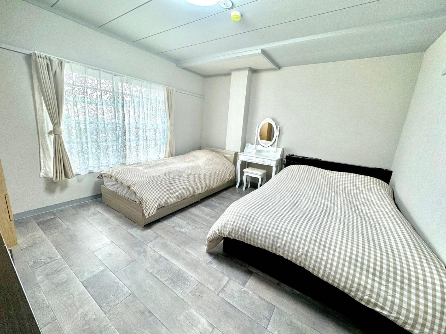 Kobayashi Hospedagem domiciliar