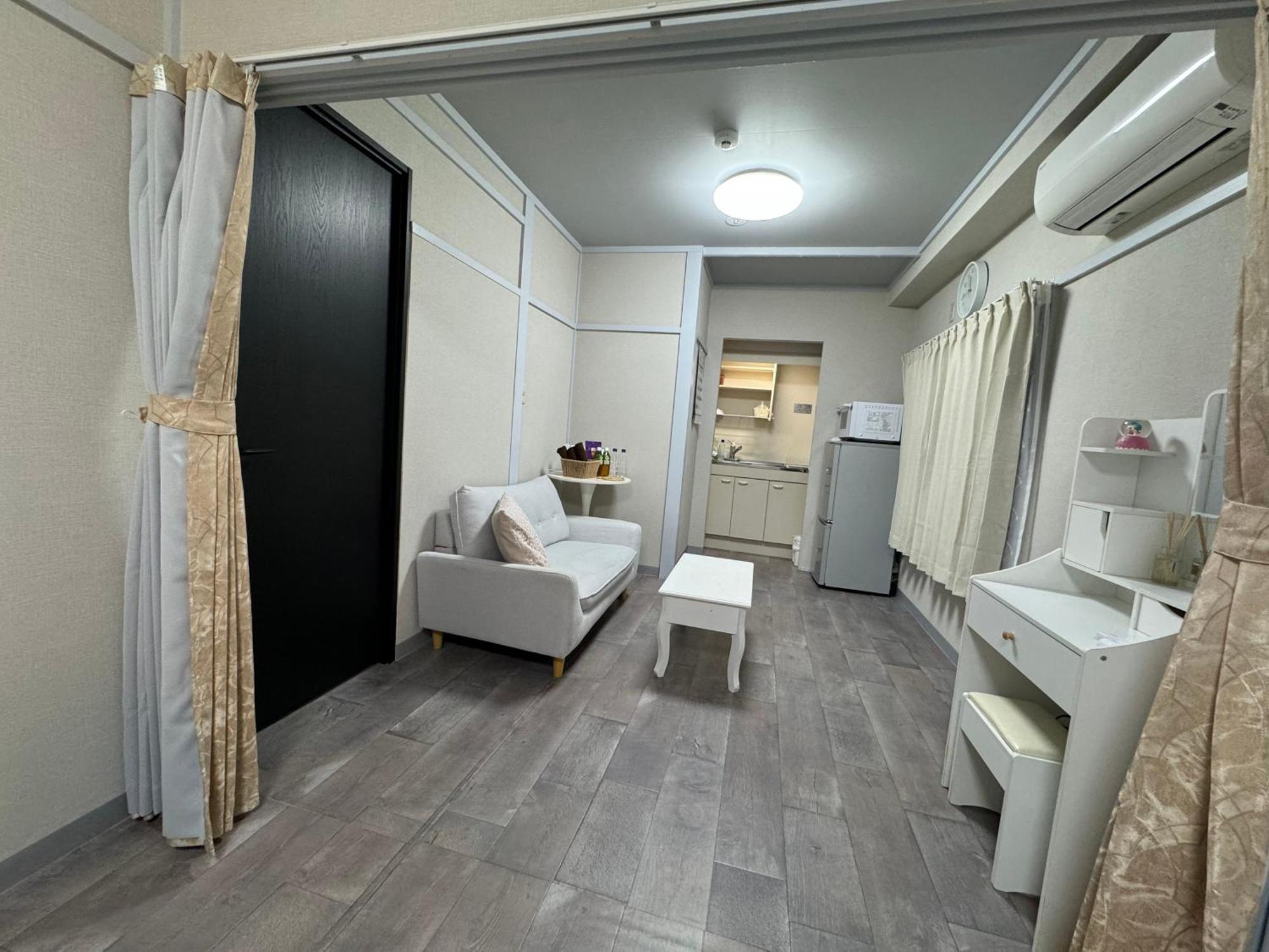 Kobayashi Hospedagem domiciliar *